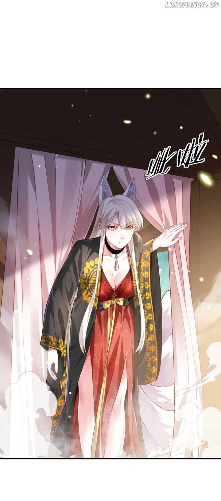 It’s Just Fortune-Telling. How Did the Nine-Tailed Demon Emperor Become My Wife? Chapter 36 236 ch 36 19