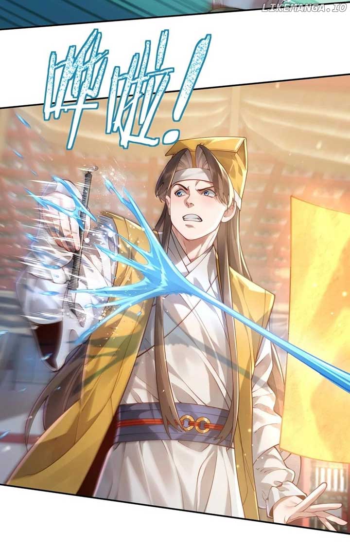 It’s Just Fortune-Telling. How Did the Nine-Tailed Demon Emperor Become My Wife? Chapter 36 273 ch 36 56