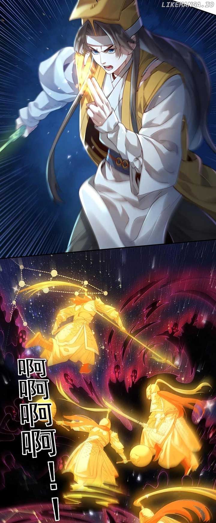 ch 42 29