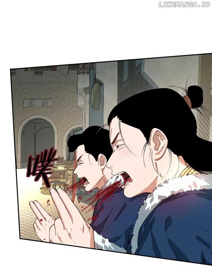 ch 43 54
