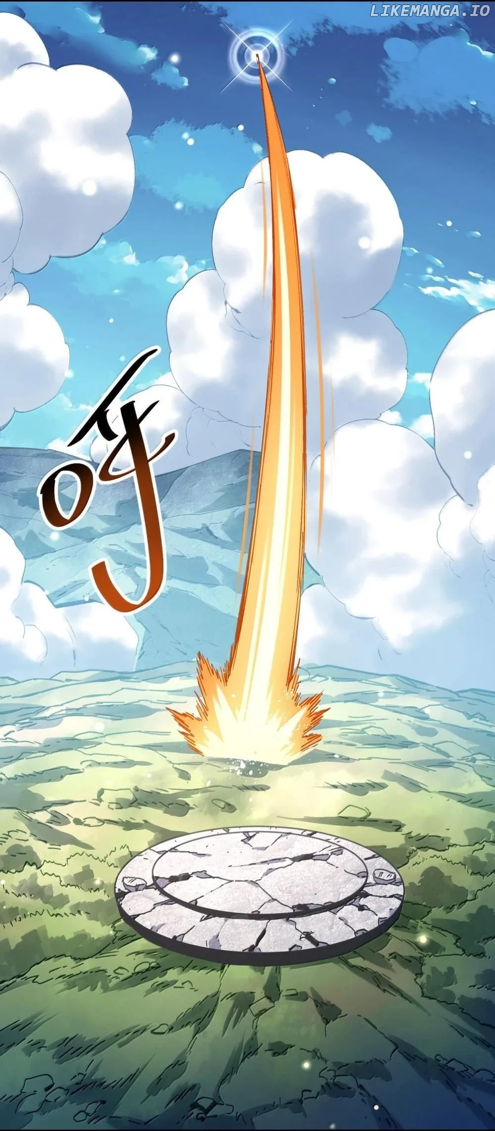 ch 58 29