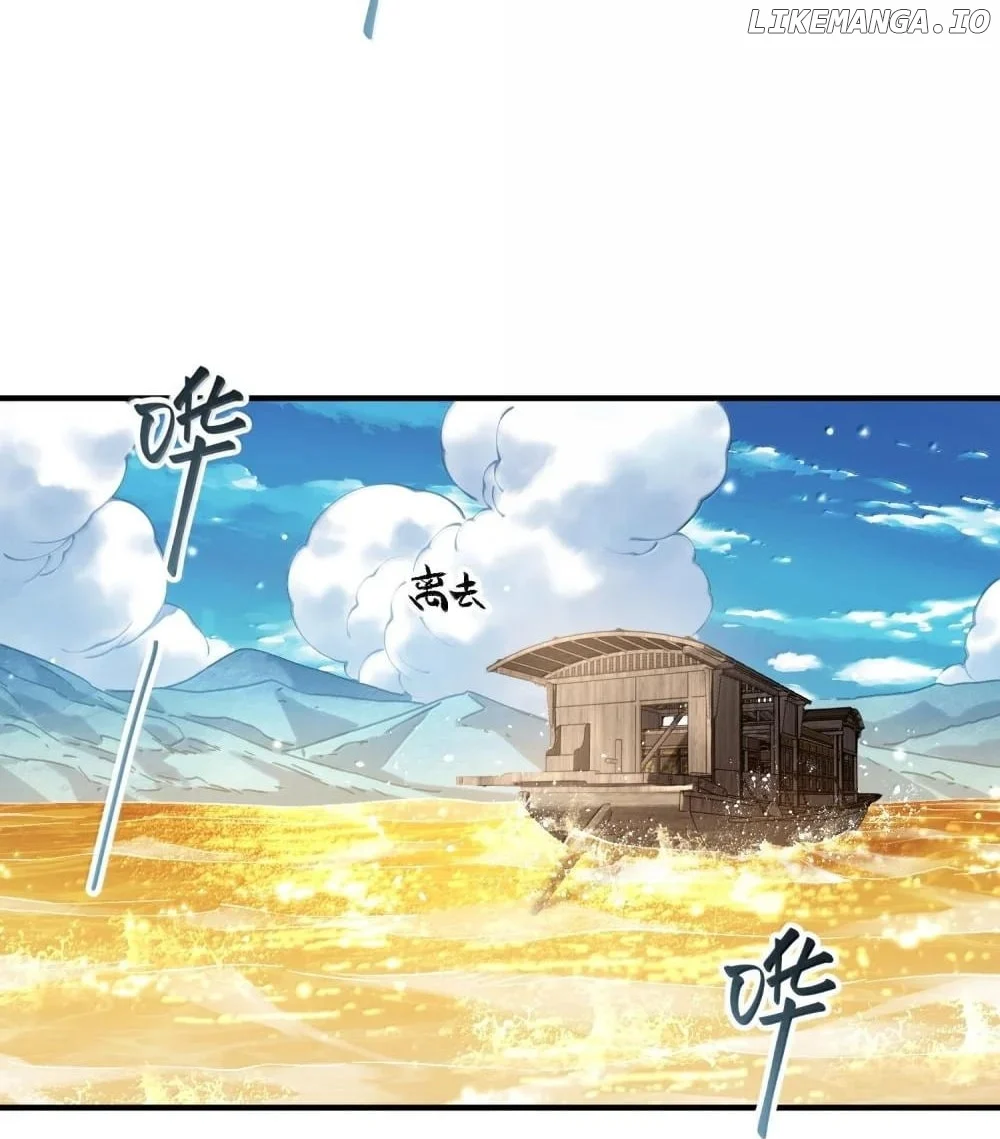 ch 59 58