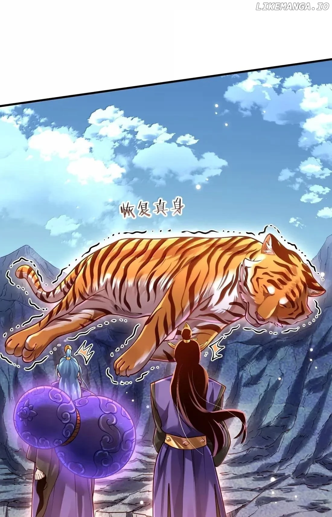ch 76 48