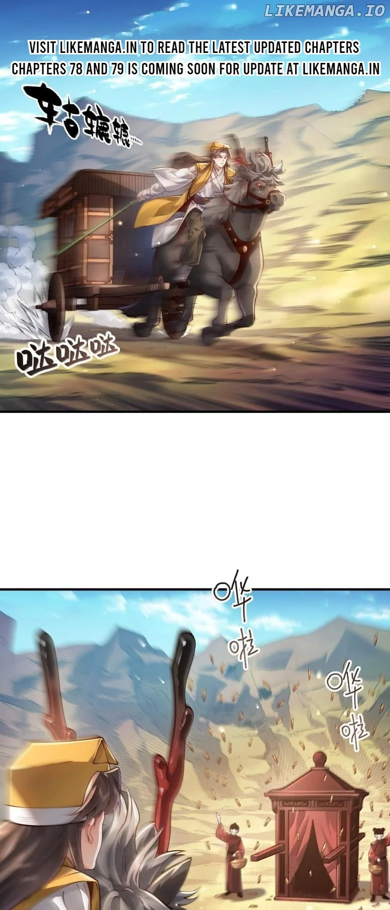 ch 77 1