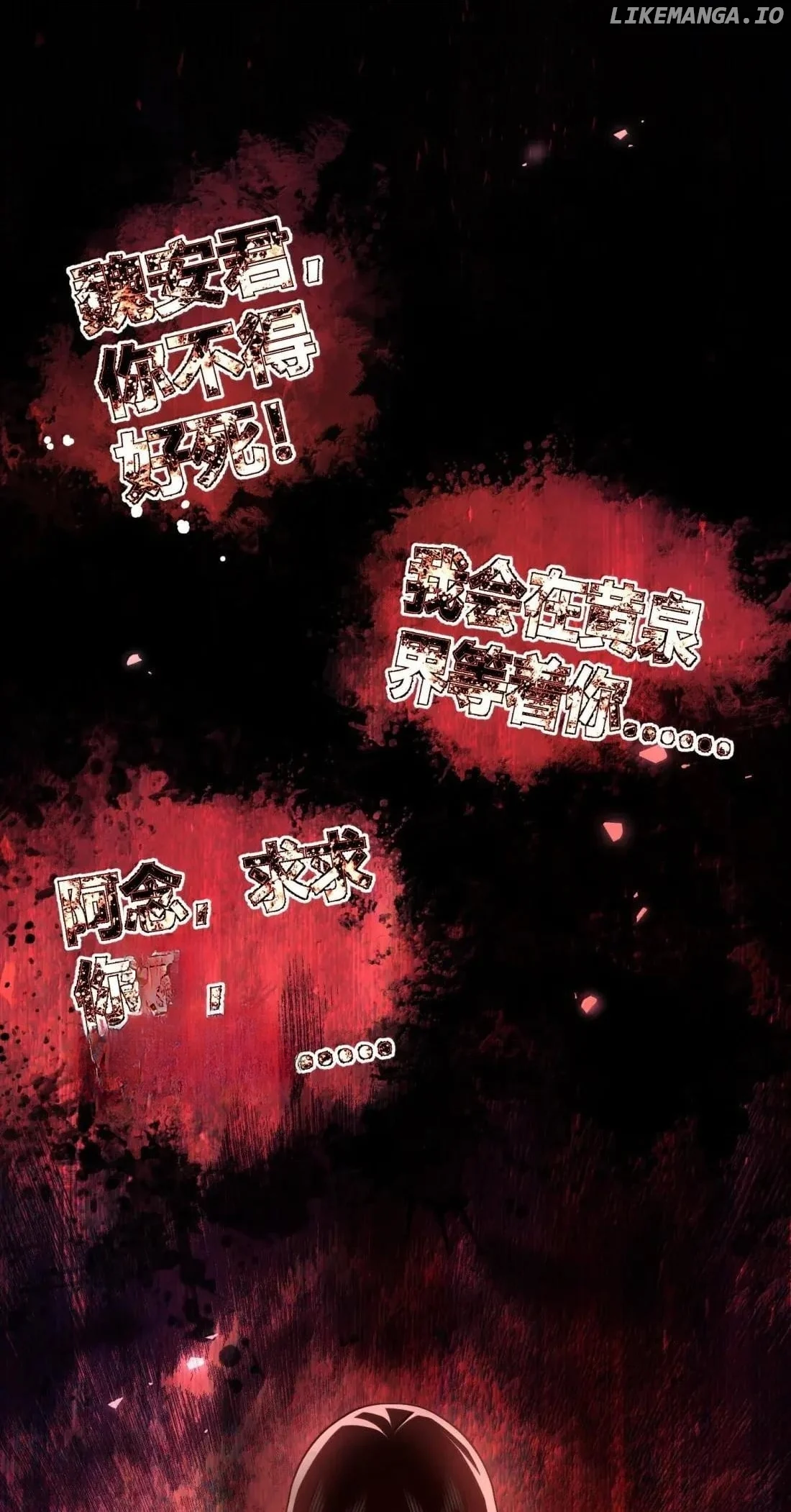 ch 80 23