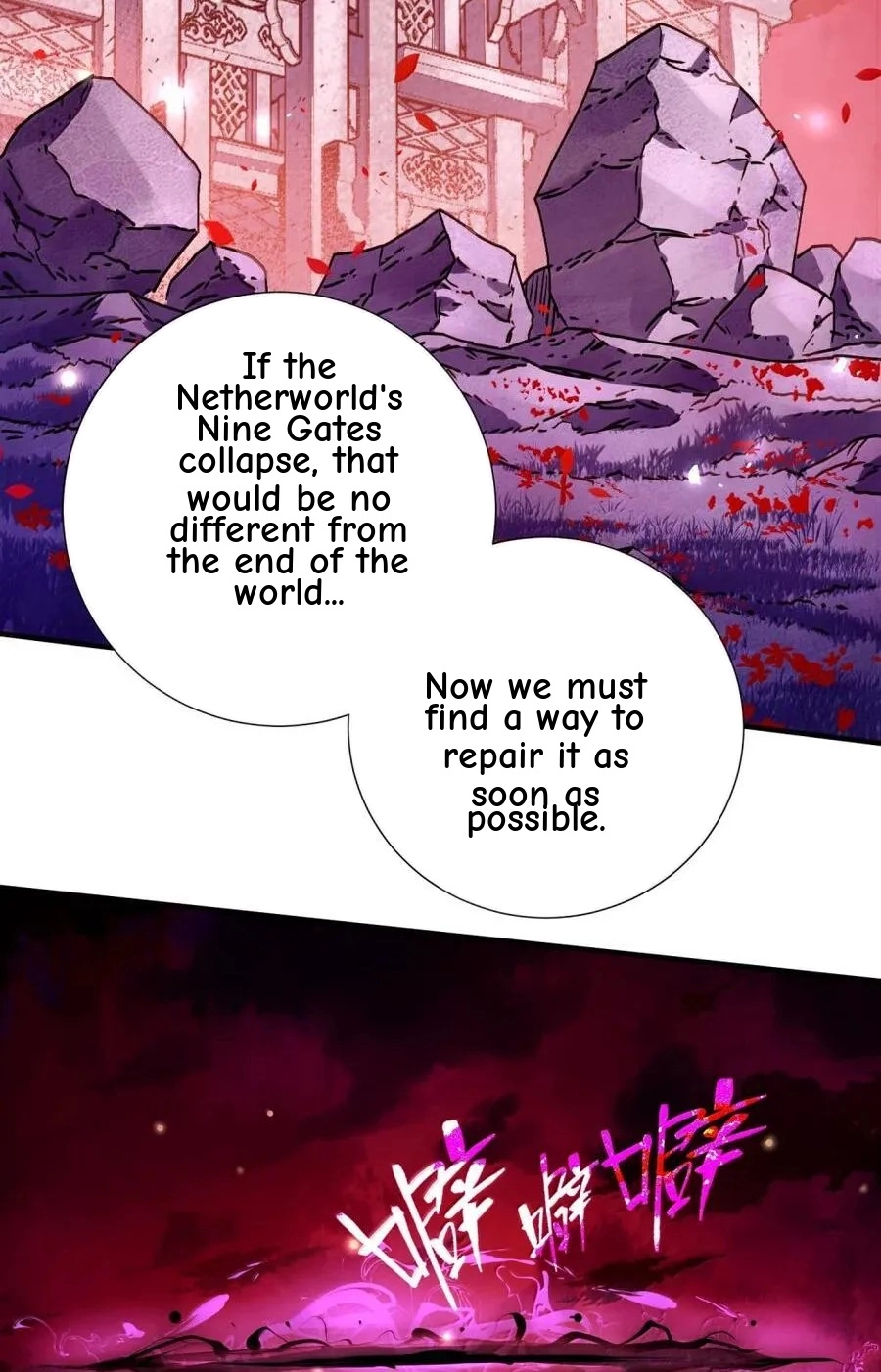 It’s Just Fortune-Telling. How Did the Nine-Tailed Demon Emperor Become My Wife? Chapter 85 389 001db287626a