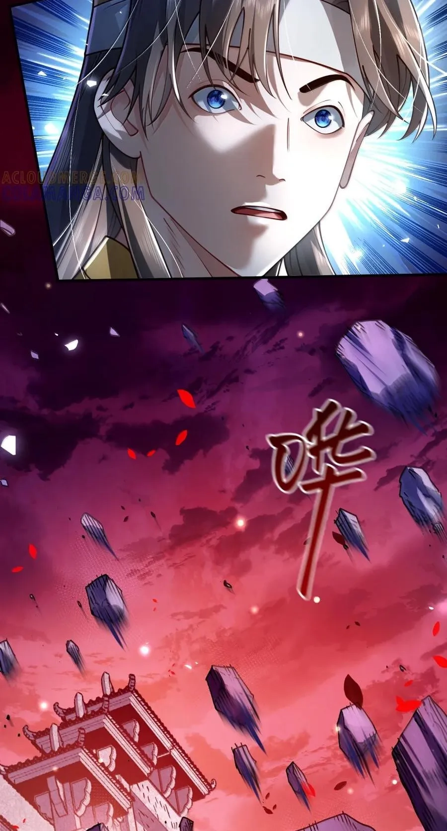 It’s Just Fortune-Telling. How Did the Nine-Tailed Demon Emperor Become My Wife? Chapter 85 395 16ecf3177fd2