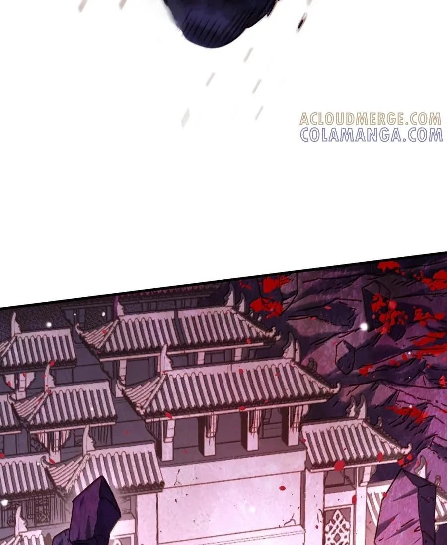 It’s Just Fortune-Telling. How Did the Nine-Tailed Demon Emperor Become My Wife? Chapter 85 369 25dc86ca51ef