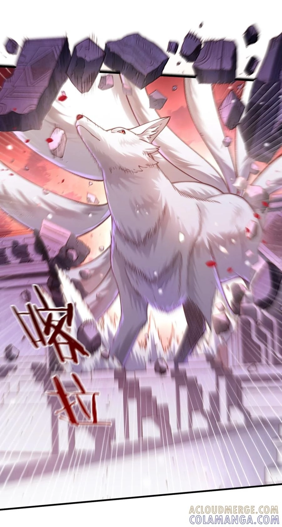 It’s Just Fortune-Telling. How Did the Nine-Tailed Demon Emperor Become My Wife? Chapter 85 372 324d632b3407