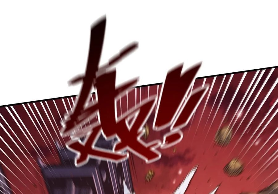 It’s Just Fortune-Telling. How Did the Nine-Tailed Demon Emperor Become My Wife? Chapter 85 373 9e6e1876eb0e