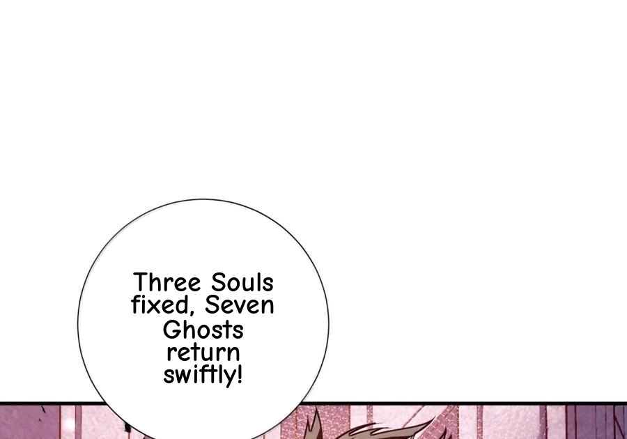 It’s Just Fortune-Telling. How Did the Nine-Tailed Demon Emperor Become My Wife? Chapter 85 316 c396cc7fdb75