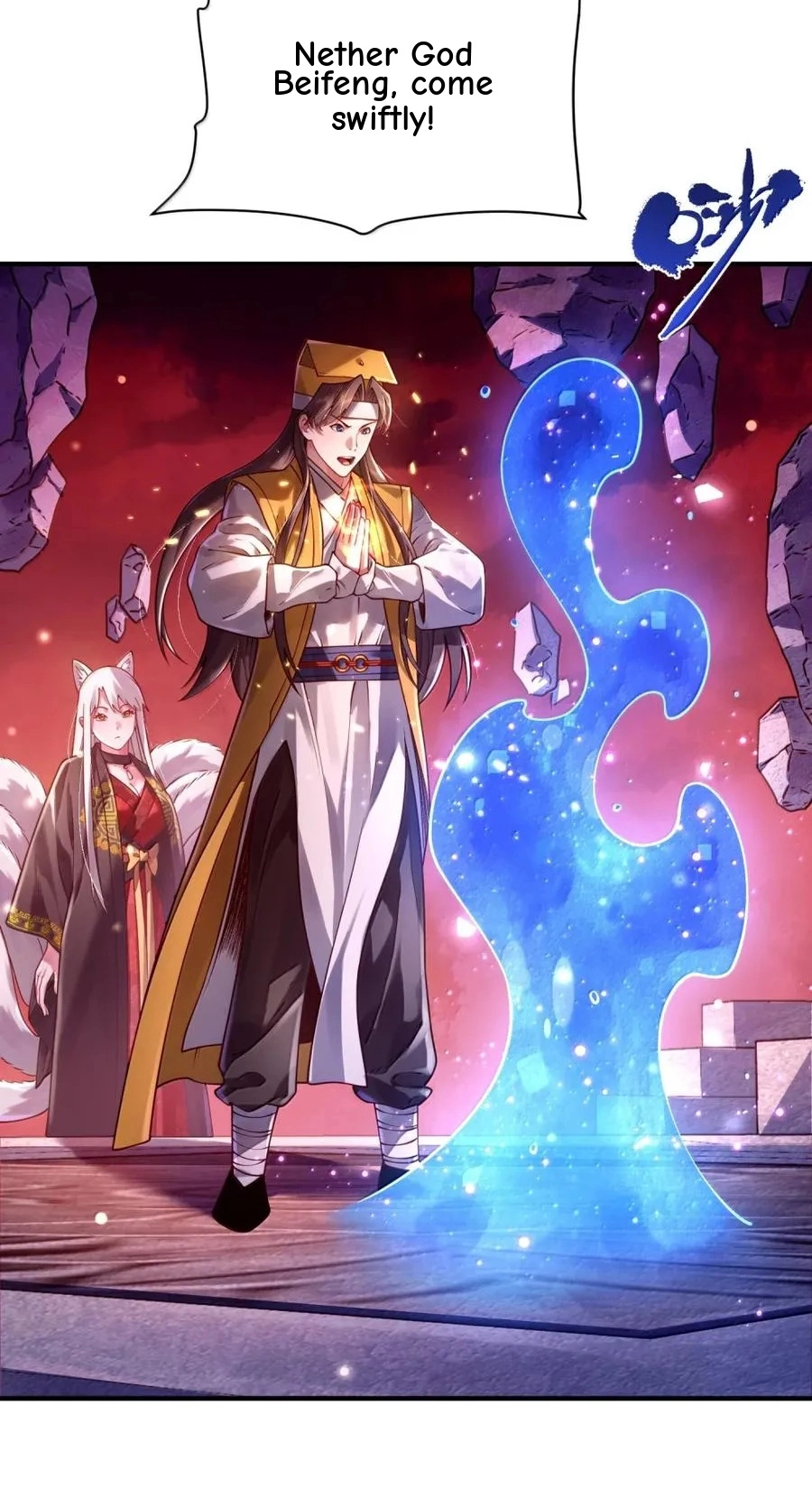 It’s Just Fortune-Telling. How Did the Nine-Tailed Demon Emperor Become My Wife? Chapter 85 323 c610ffd6d997