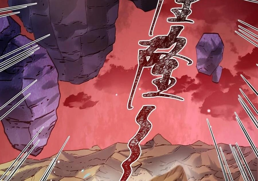 It’s Just Fortune-Telling. How Did the Nine-Tailed Demon Emperor Become My Wife? Chapter 85 367 dfa258e1bcf4