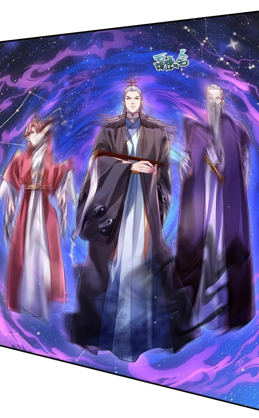 It’s Just Fortune-Telling. How Did the Nine-Tailed Demon Emperor Become My Wife? Chapter 86 333 139215910e06