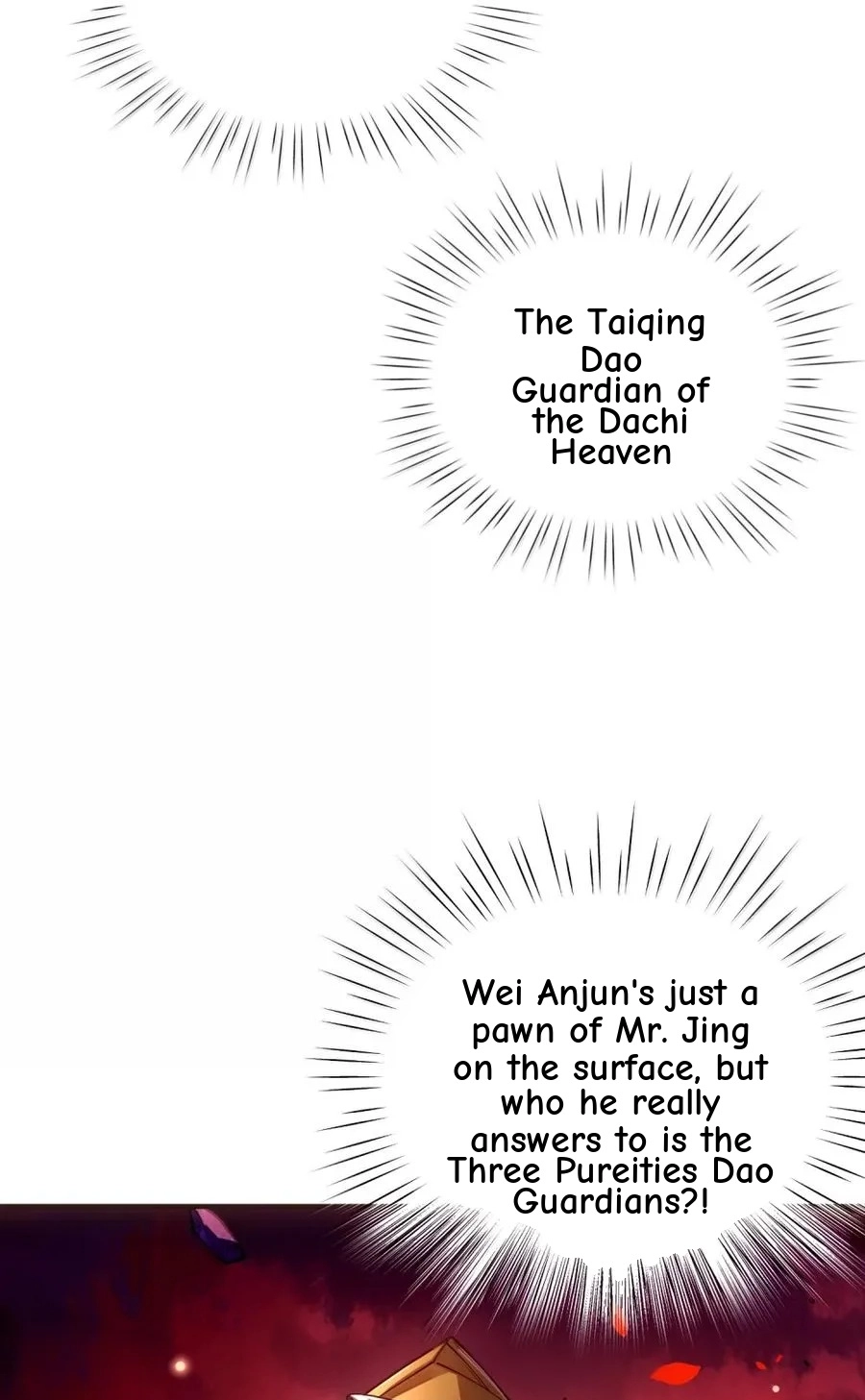 It’s Just Fortune-Telling. How Did the Nine-Tailed Demon Emperor Become My Wife? Chapter 86 300 1b7d0607c1c0