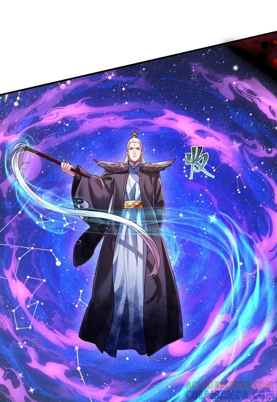 It’s Just Fortune-Telling. How Did the Nine-Tailed Demon Emperor Become My Wife? Chapter 86 335 2c24b1563b38