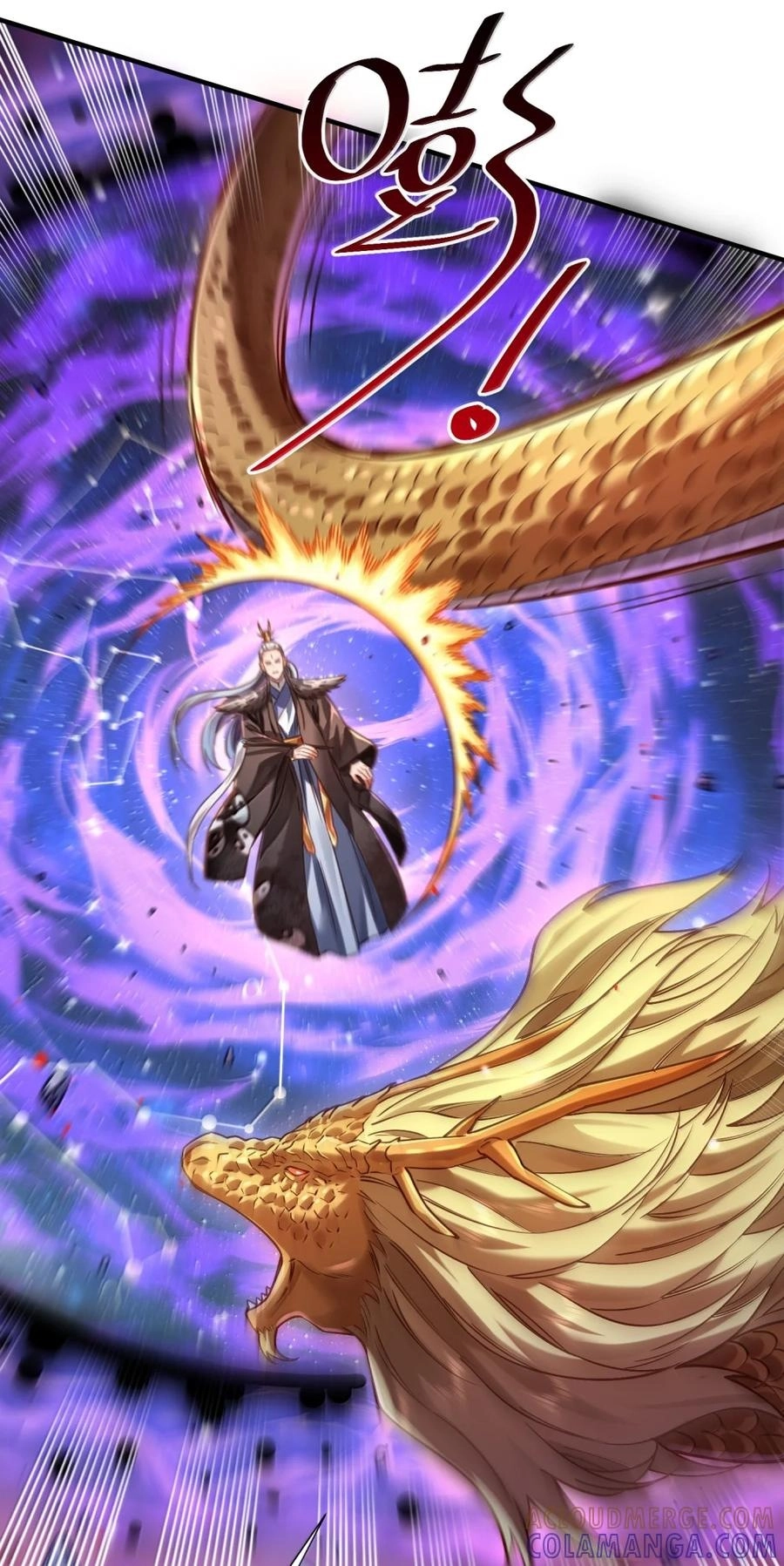 It’s Just Fortune-Telling. How Did the Nine-Tailed Demon Emperor Become My Wife? Chapter 86 347 3a10438017a6
