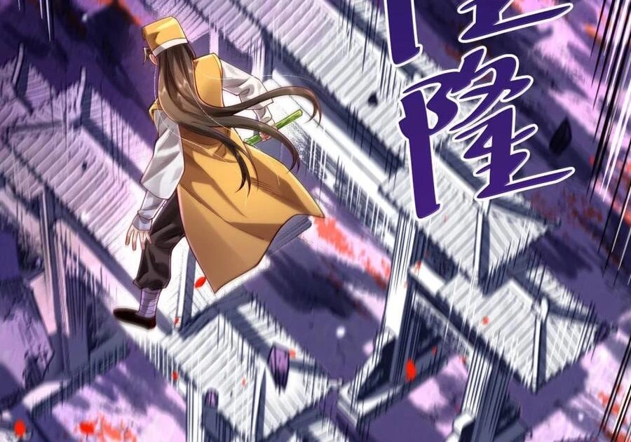It’s Just Fortune-Telling. How Did the Nine-Tailed Demon Emperor Become My Wife? Chapter 86 343 43bd4dbcba3d