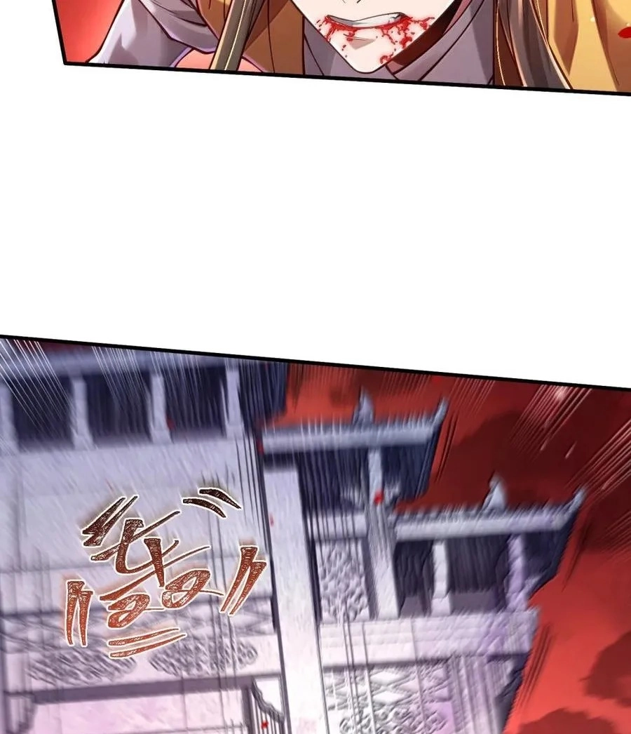 It’s Just Fortune-Telling. How Did the Nine-Tailed Demon Emperor Become My Wife? Chapter 86 340 57dd0a27642b