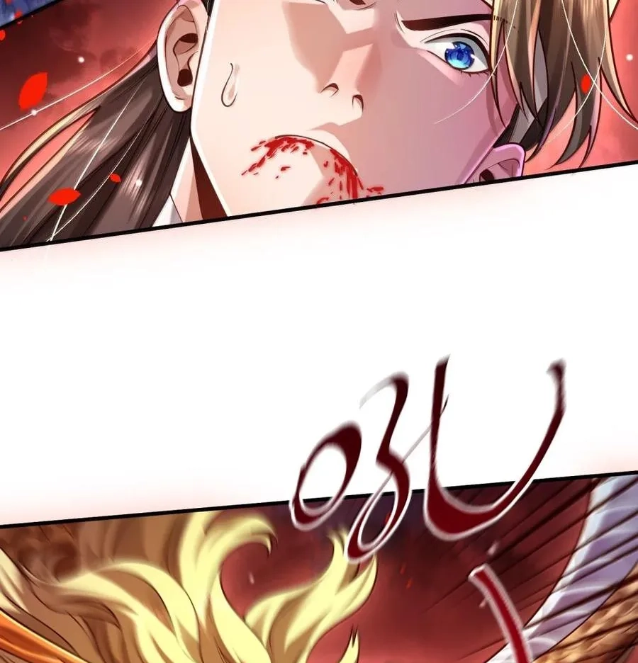It’s Just Fortune-Telling. How Did the Nine-Tailed Demon Emperor Become My Wife? Chapter 86 345 6efa563b22f9