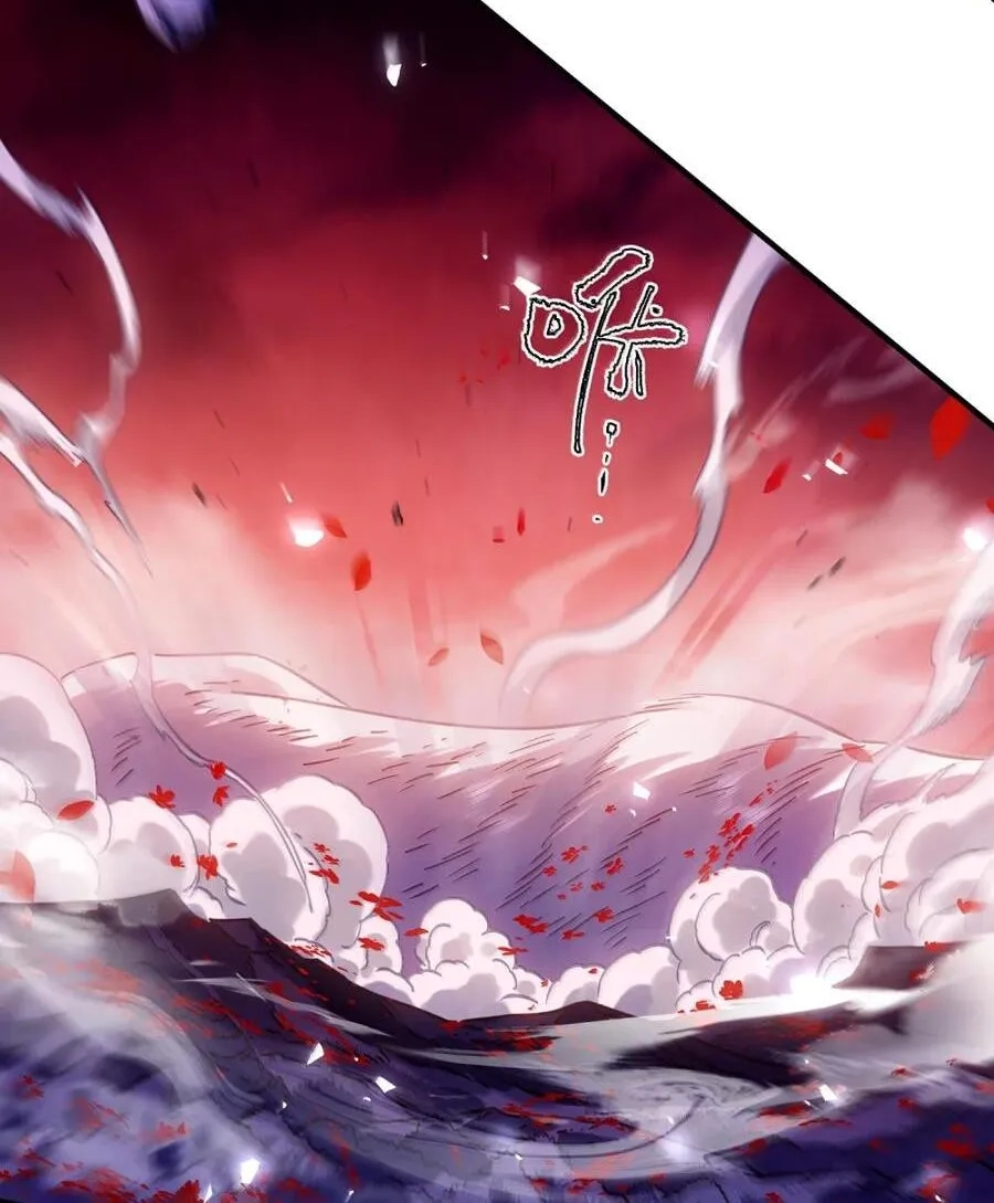 It’s Just Fortune-Telling. How Did the Nine-Tailed Demon Emperor Become My Wife? Chapter 86 376 9365565d013e
