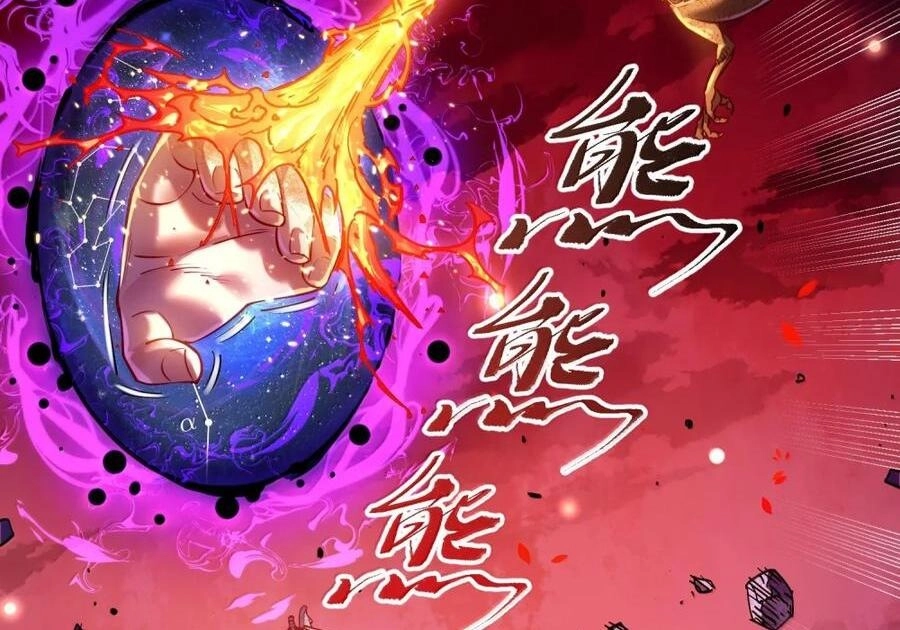 It’s Just Fortune-Telling. How Did the Nine-Tailed Demon Emperor Become My Wife? Chapter 86 308 ba7beb826fd2