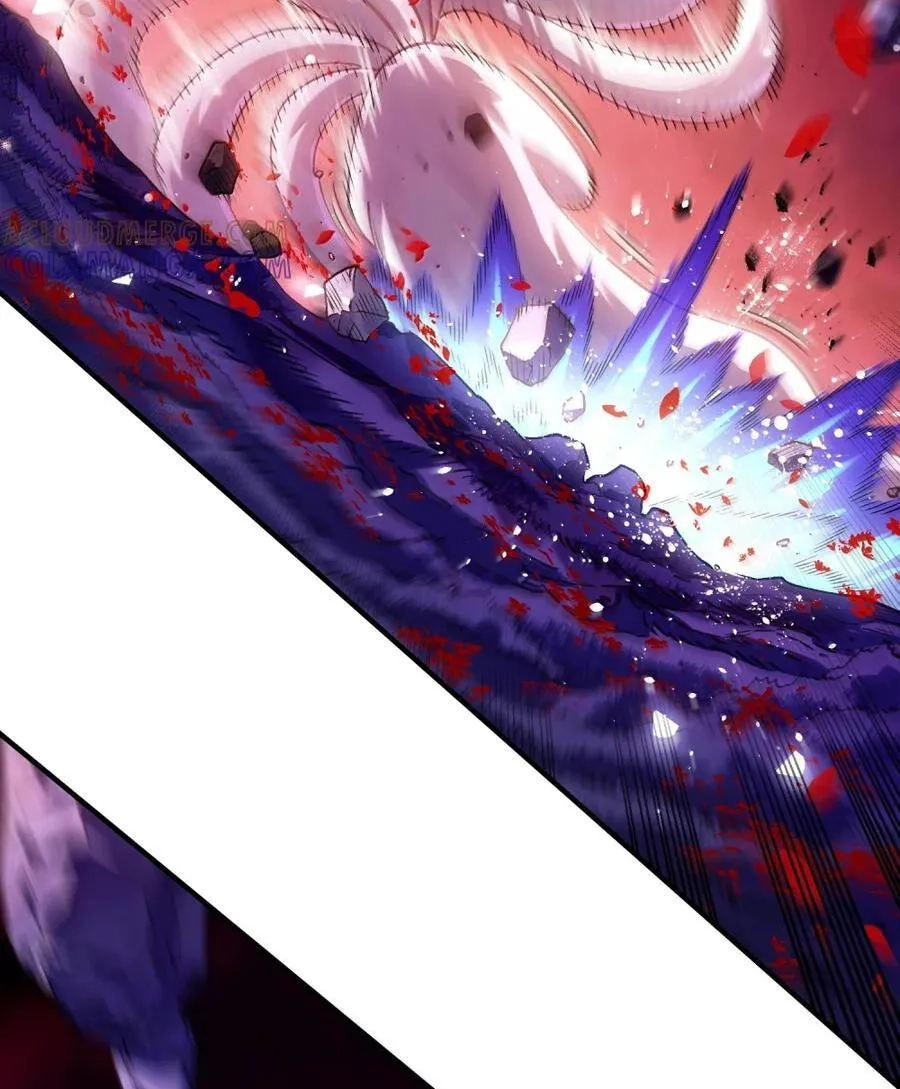 It’s Just Fortune-Telling. How Did the Nine-Tailed Demon Emperor Become My Wife? Chapter 86 375 c90c61f39229