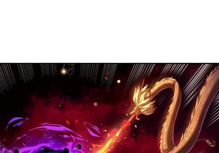 It’s Just Fortune-Telling. How Did the Nine-Tailed Demon Emperor Become My Wife? Chapter 86 307 cd3c0445f1c3