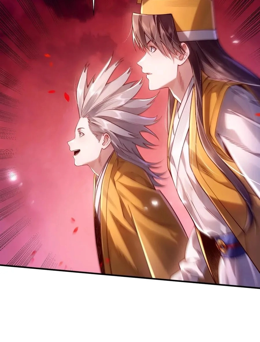 It’s Just Fortune-Telling. How Did the Nine-Tailed Demon Emperor Become My Wife? Chapter 86 310 d976a03ba6ed