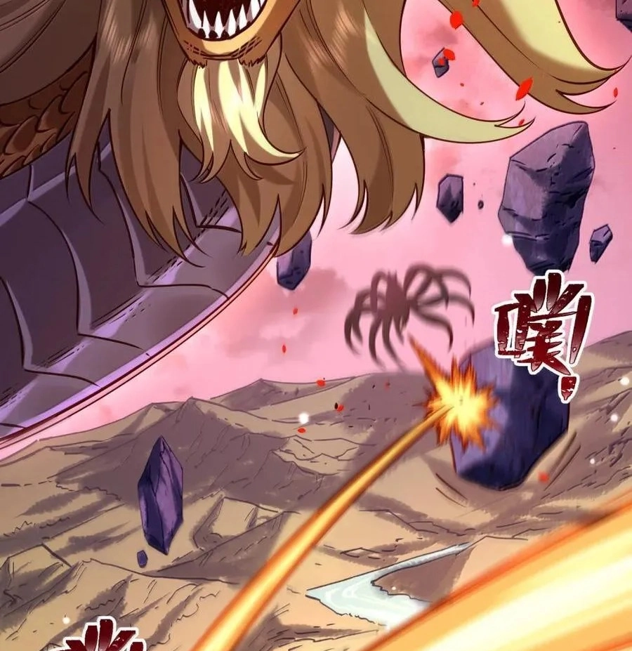 It’s Just Fortune-Telling. How Did the Nine-Tailed Demon Emperor Become My Wife? Chapter 86 351 db892f5507d7
