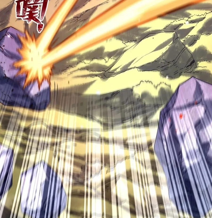 It’s Just Fortune-Telling. How Did the Nine-Tailed Demon Emperor Become My Wife? Chapter 86 352 ef2dd5e1383a