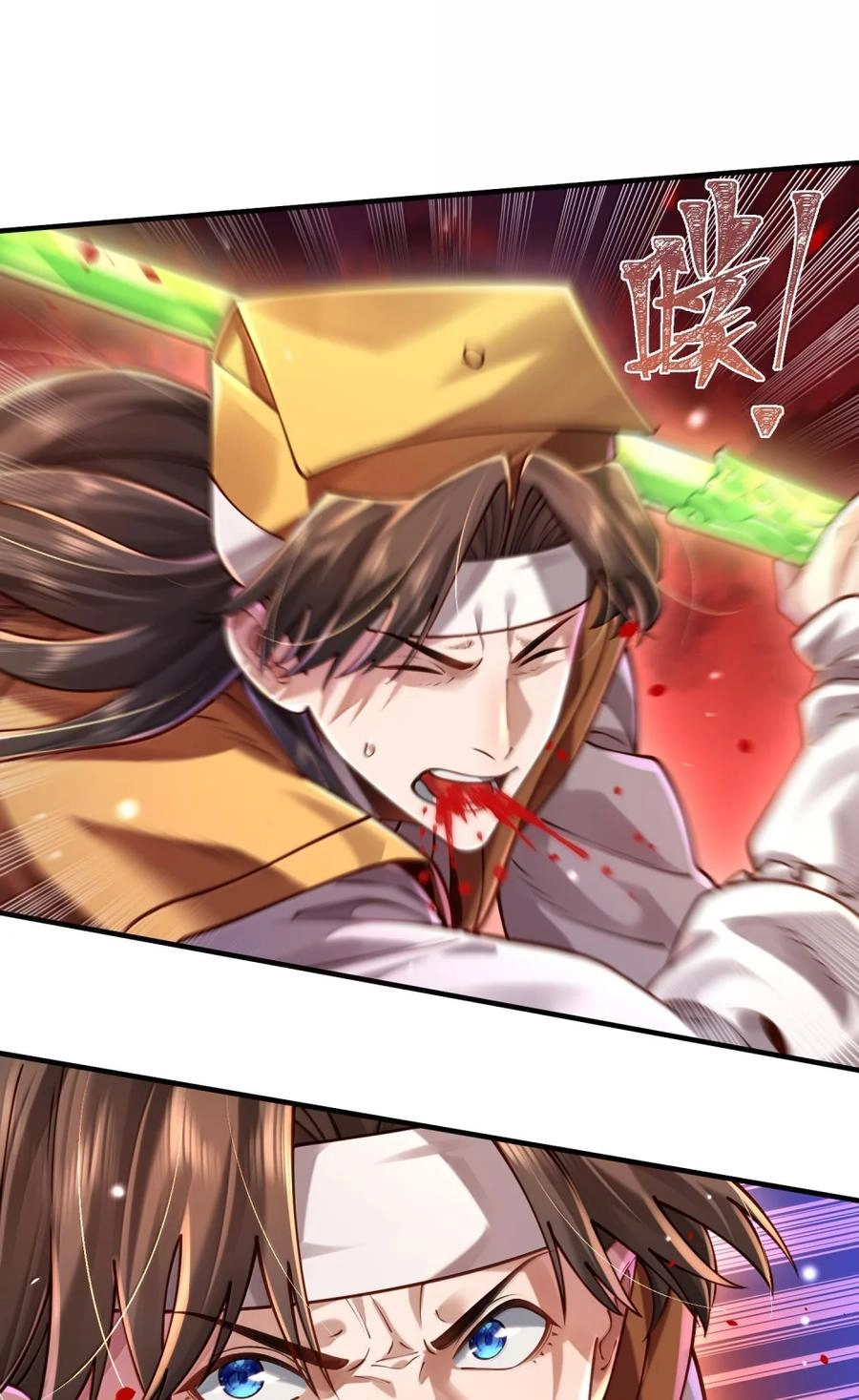 It’s Just Fortune-Telling. How Did the Nine-Tailed Demon Emperor Become My Wife? Chapter 86 325 f16da75ac06c