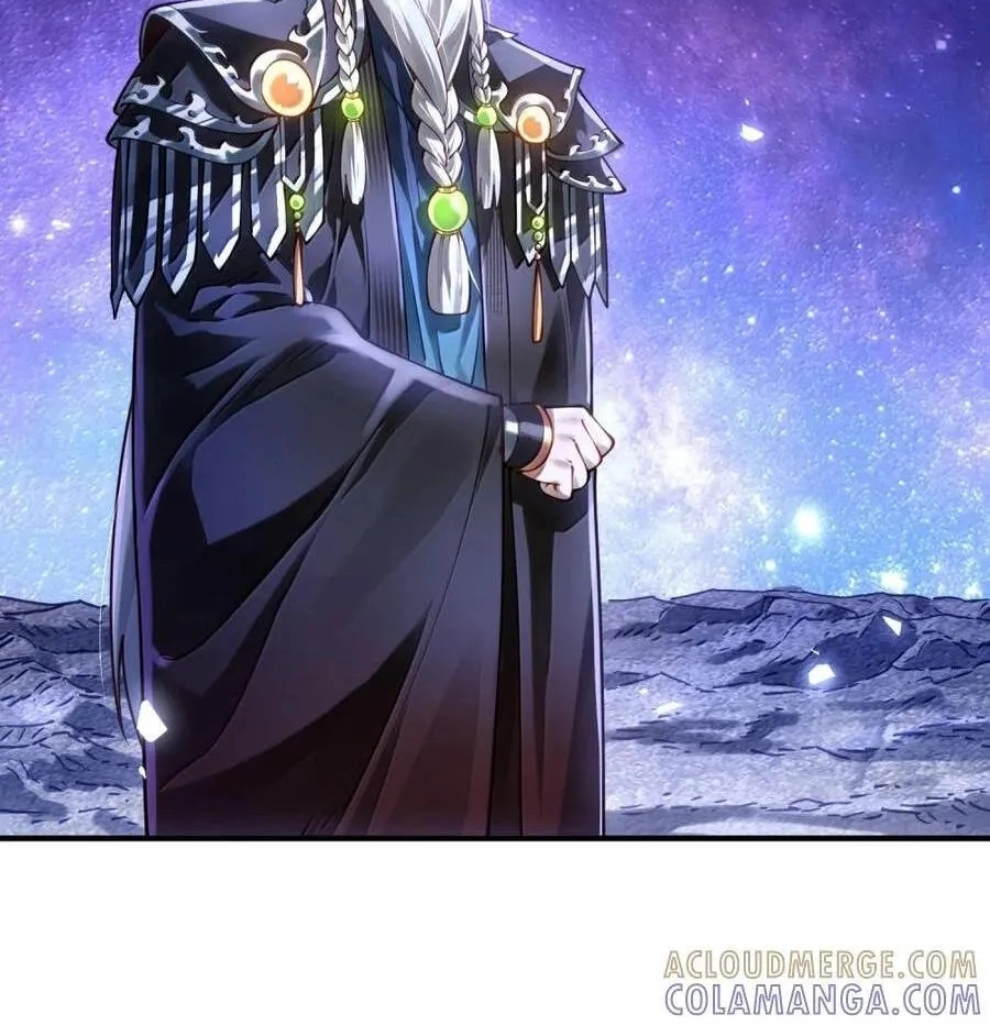 It’s Just Fortune-Telling. How Did the Nine-Tailed Demon Emperor Become My Wife? Chapter 87 390 2bb481db8a59
