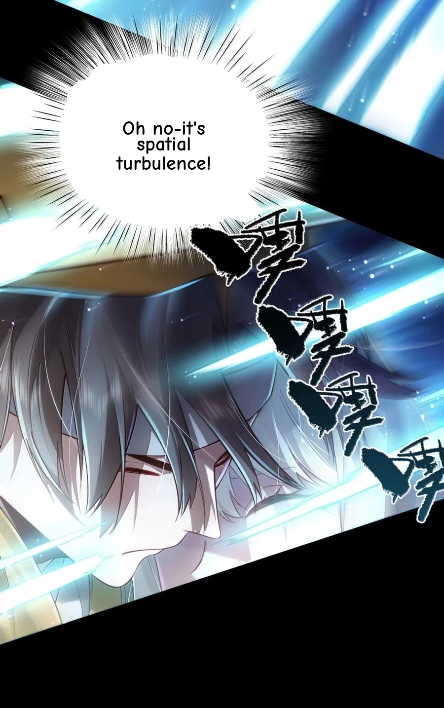 It’s Just Fortune-Telling. How Did the Nine-Tailed Demon Emperor Become My Wife? Chapter 87 325 31e8b912aefb