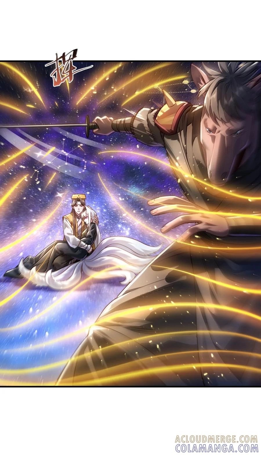 It’s Just Fortune-Telling. How Did the Nine-Tailed Demon Emperor Become My Wife? Chapter 87 313 3a1f959289d0