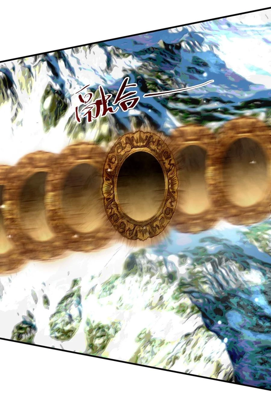 It’s Just Fortune-Telling. How Did the Nine-Tailed Demon Emperor Become My Wife? Chapter 87 370 3a5ea9908ff0