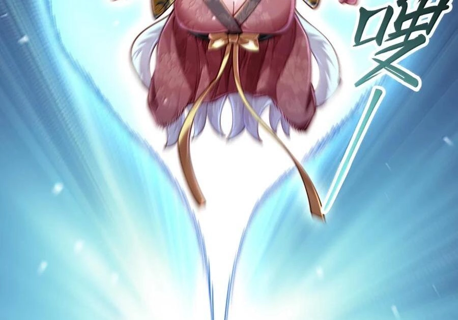 It’s Just Fortune-Telling. How Did the Nine-Tailed Demon Emperor Become My Wife? Chapter 87 357 4452af6097f6