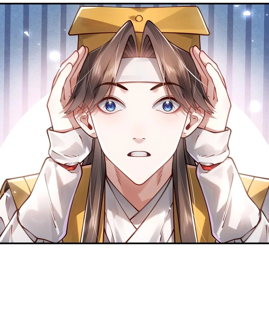 It’s Just Fortune-Telling. How Did the Nine-Tailed Demon Emperor Become My Wife? Chapter 87 385 69e23979a530