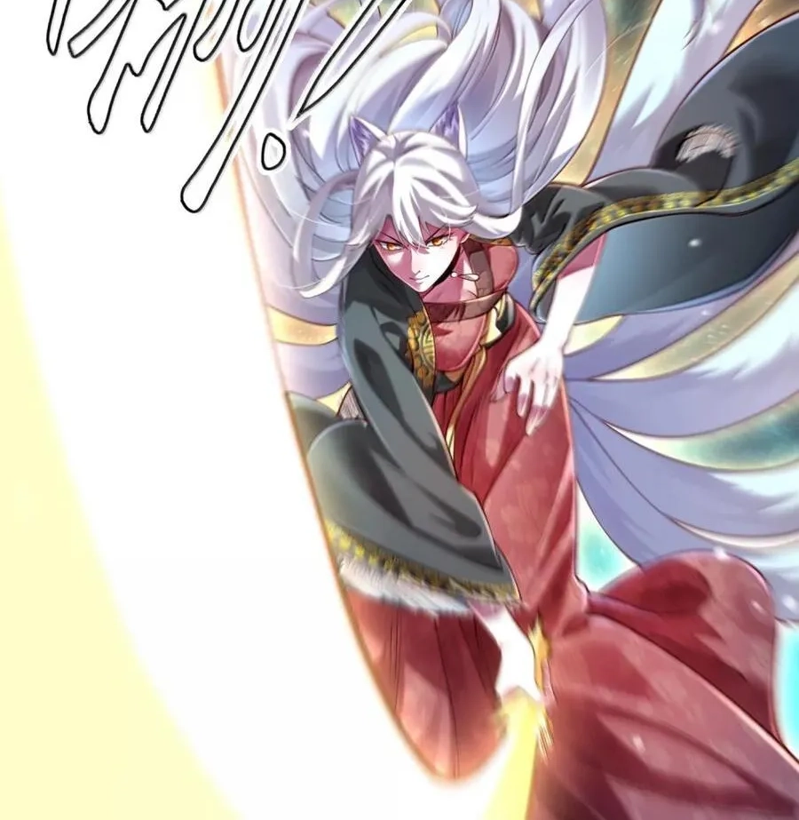 It’s Just Fortune-Telling. How Did the Nine-Tailed Demon Emperor Become My Wife? Chapter 87 374 a9210f012432