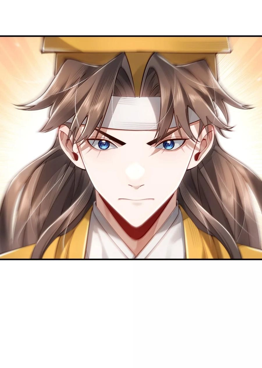 It’s Just Fortune-Telling. How Did the Nine-Tailed Demon Emperor Become My Wife? Chapter 87 320 c0878d1f3a5f