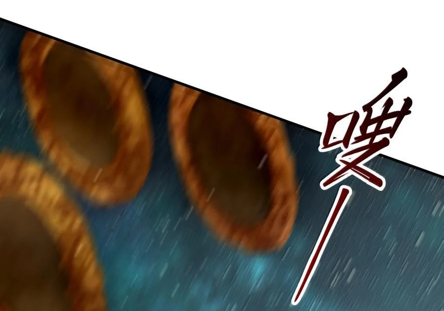 It’s Just Fortune-Telling. How Did the Nine-Tailed Demon Emperor Become My Wife? Chapter 87 344 c53e7d6f6206