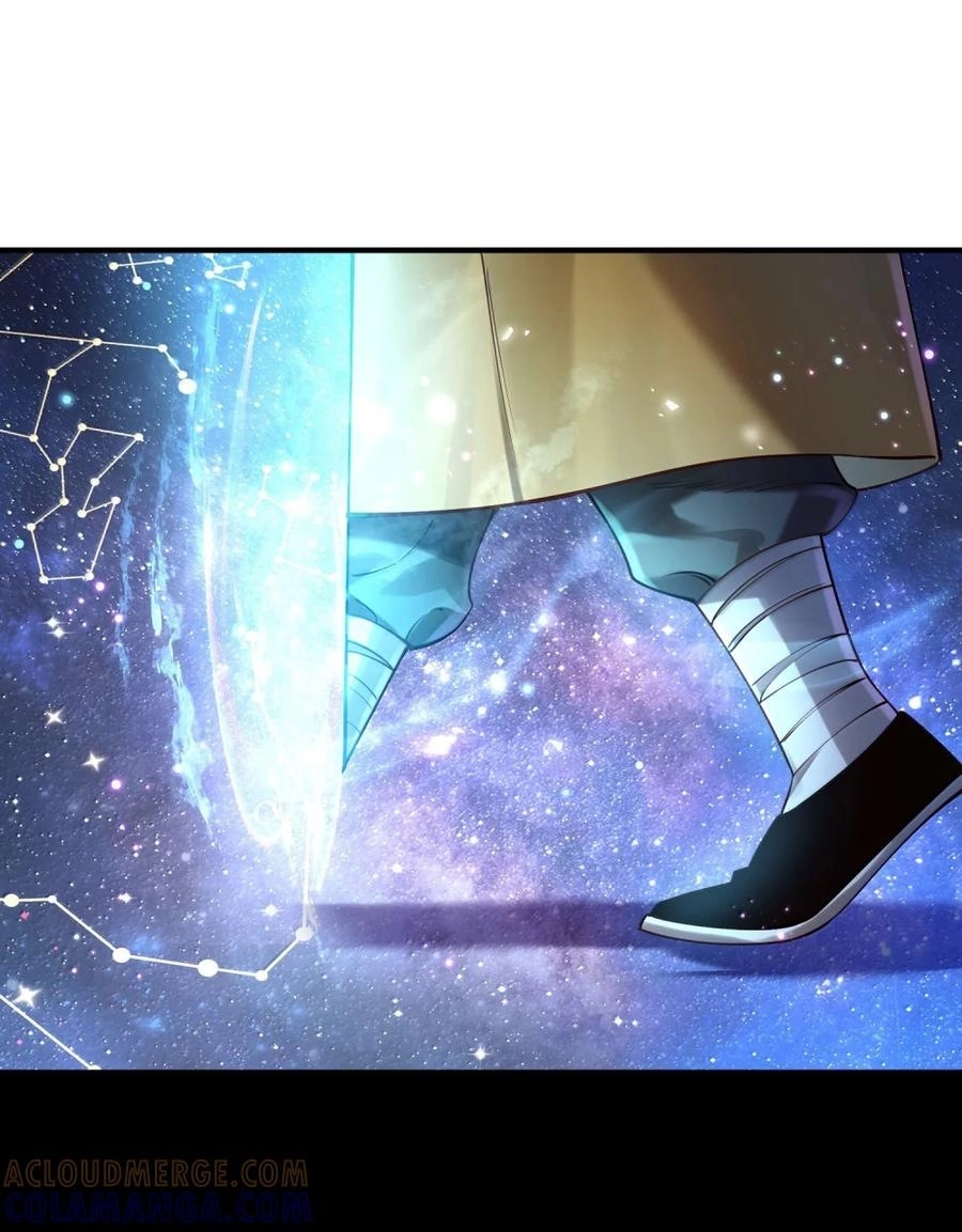 It’s Just Fortune-Telling. How Did the Nine-Tailed Demon Emperor Become My Wife? Chapter 87 321 f4c27e6869ce