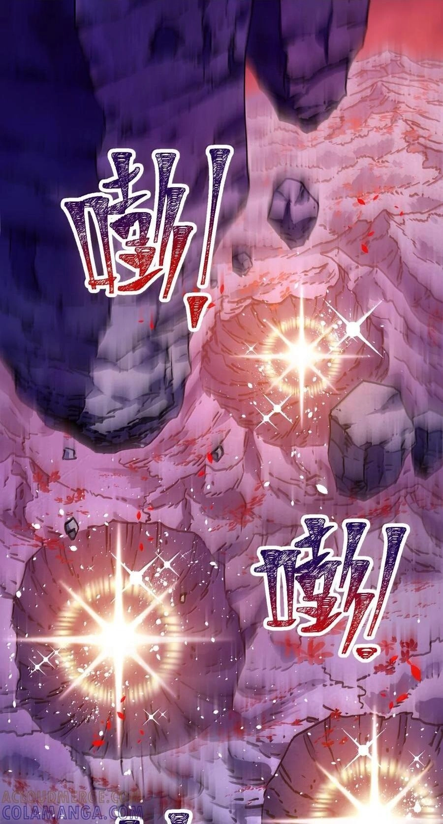 It’s Just Fortune-Telling. How Did the Nine-Tailed Demon Emperor Become My Wife? Chapter 90 355 13391091ea95
