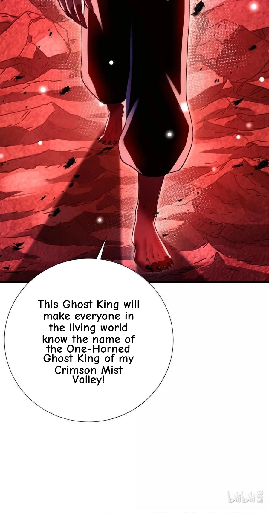 It’s Just Fortune-Telling. How Did the Nine-Tailed Demon Emperor Become My Wife? Chapter 90 471 3623ae4b95b6