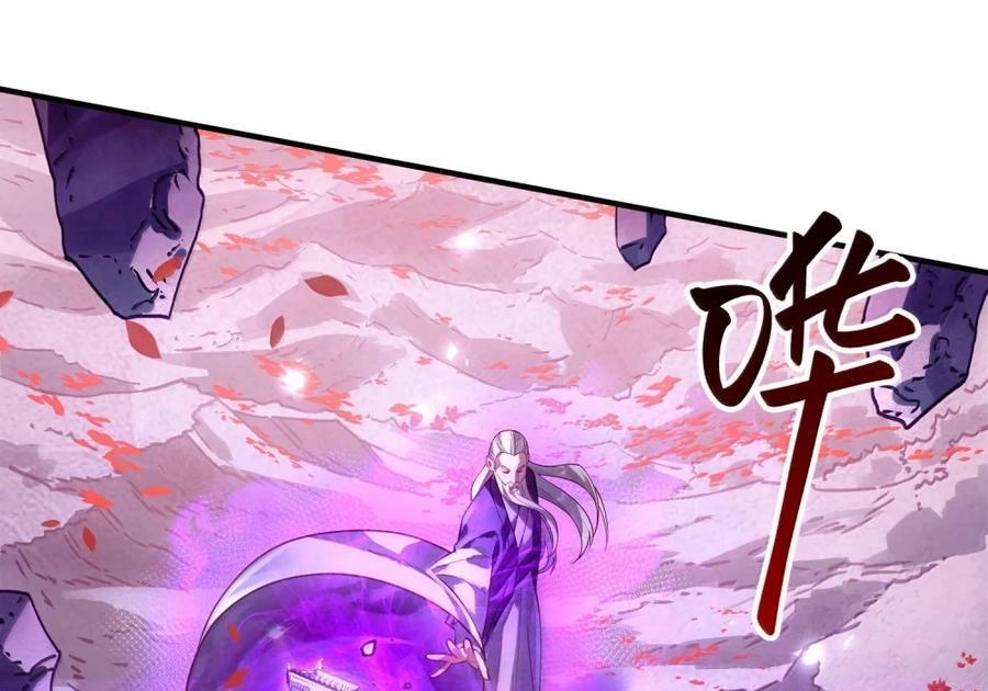 It’s Just Fortune-Telling. How Did the Nine-Tailed Demon Emperor Become My Wife? Chapter 90 378 48e7643a42a3