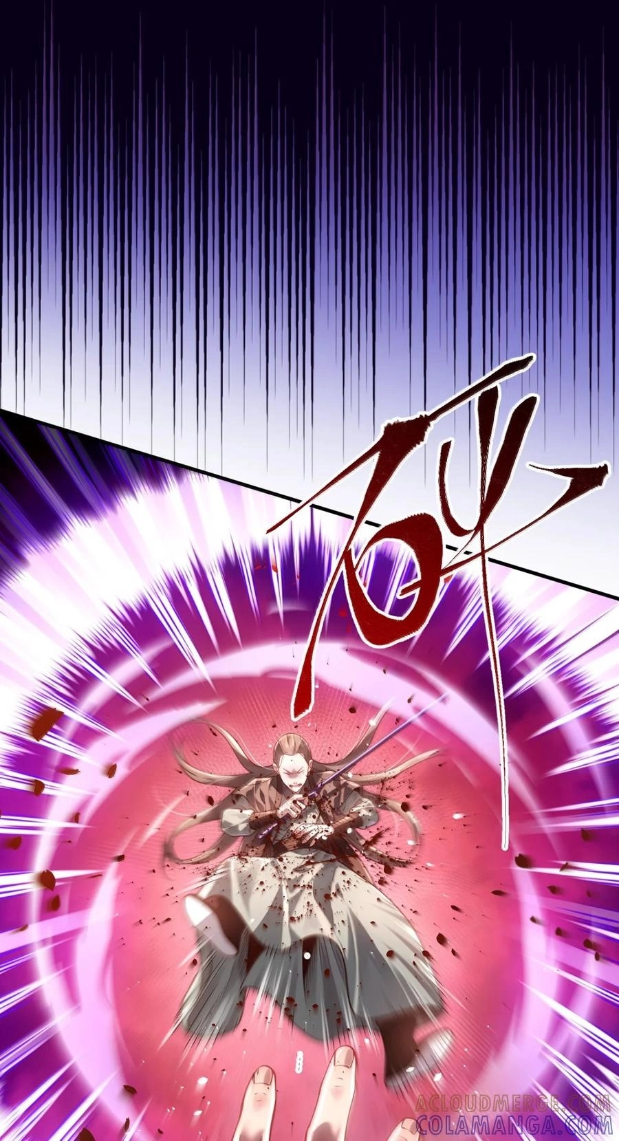 It’s Just Fortune-Telling. How Did the Nine-Tailed Demon Emperor Become My Wife? Chapter 90 361 73532e1f89e0