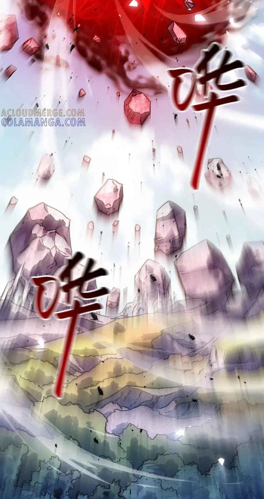 It’s Just Fortune-Telling. How Did the Nine-Tailed Demon Emperor Become My Wife? Chapter 90 452 8caafe616d69