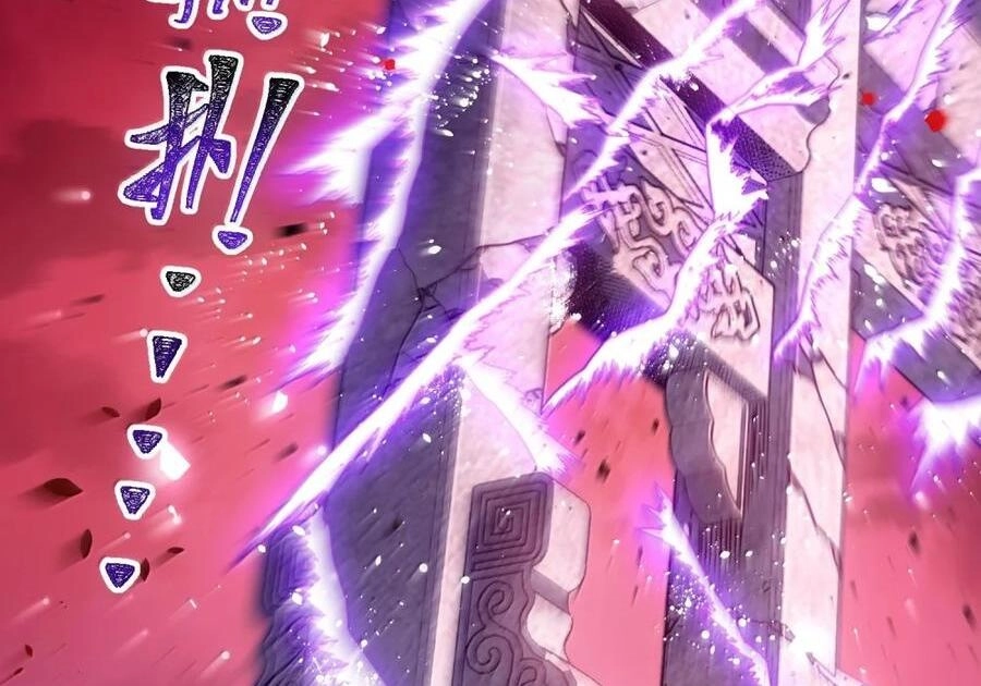 It’s Just Fortune-Telling. How Did the Nine-Tailed Demon Emperor Become My Wife? Chapter 90 374 914b557aaf29