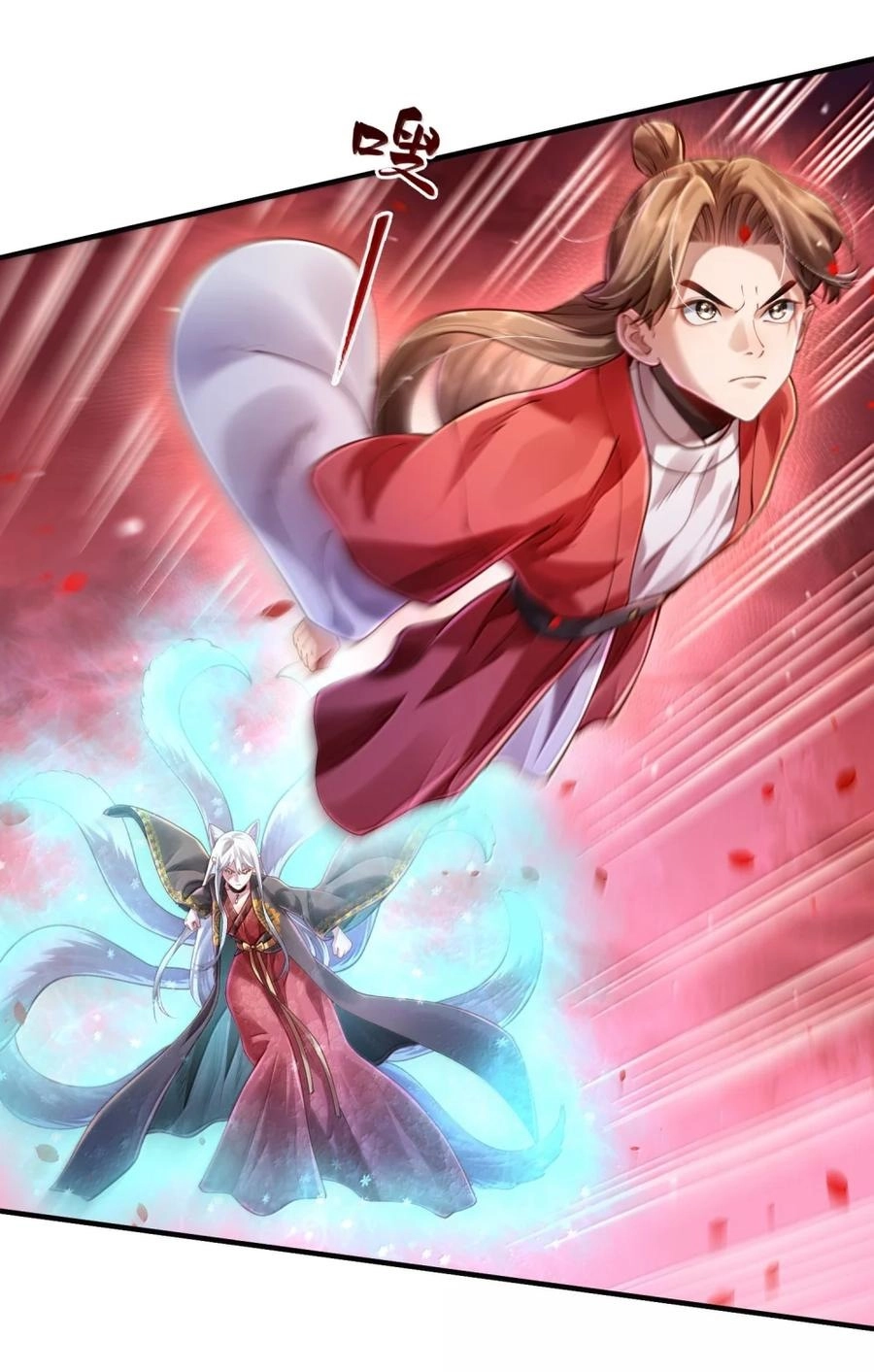 It’s Just Fortune-Telling. How Did the Nine-Tailed Demon Emperor Become My Wife? Chapter 90 386 a24c3efd2d7e