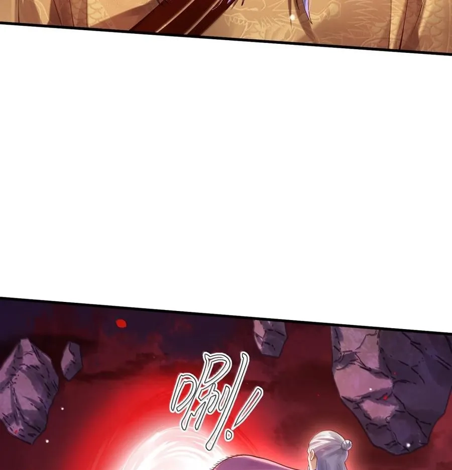 It’s Just Fortune-Telling. How Did the Nine-Tailed Demon Emperor Become My Wife? Chapter 90 402 aeafe8c95b54